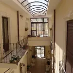 شقة فندقية Palazzo Reginella 4*